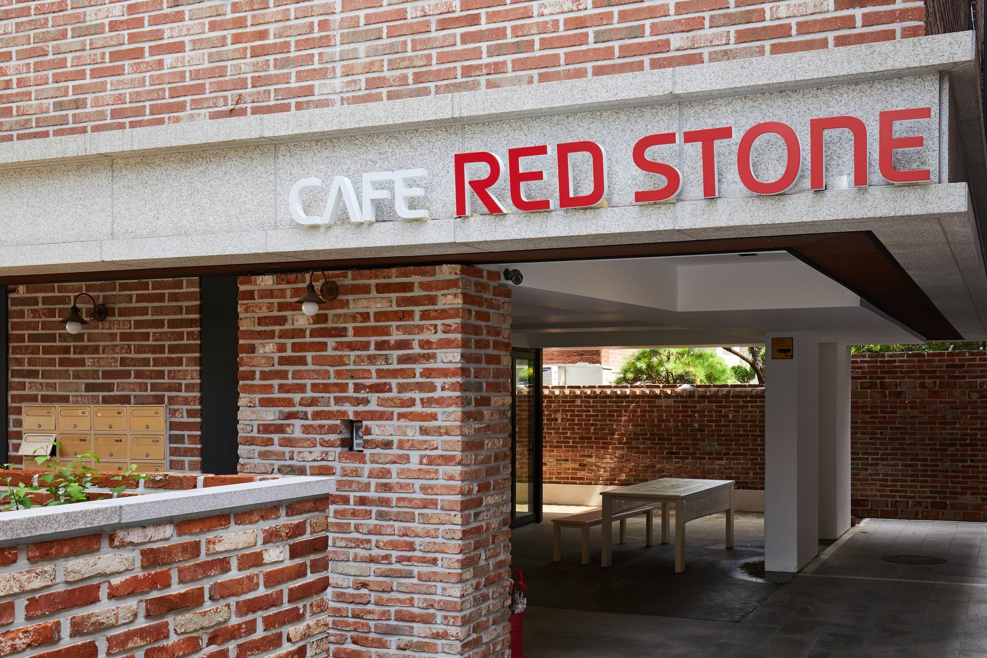 Red Stone Guesthouse سيول المظهر الخارجي الصورة